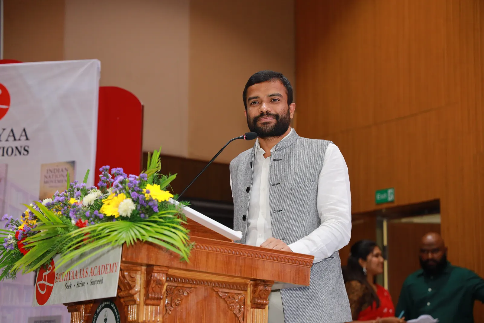 Stage Presentation with Honored Guests