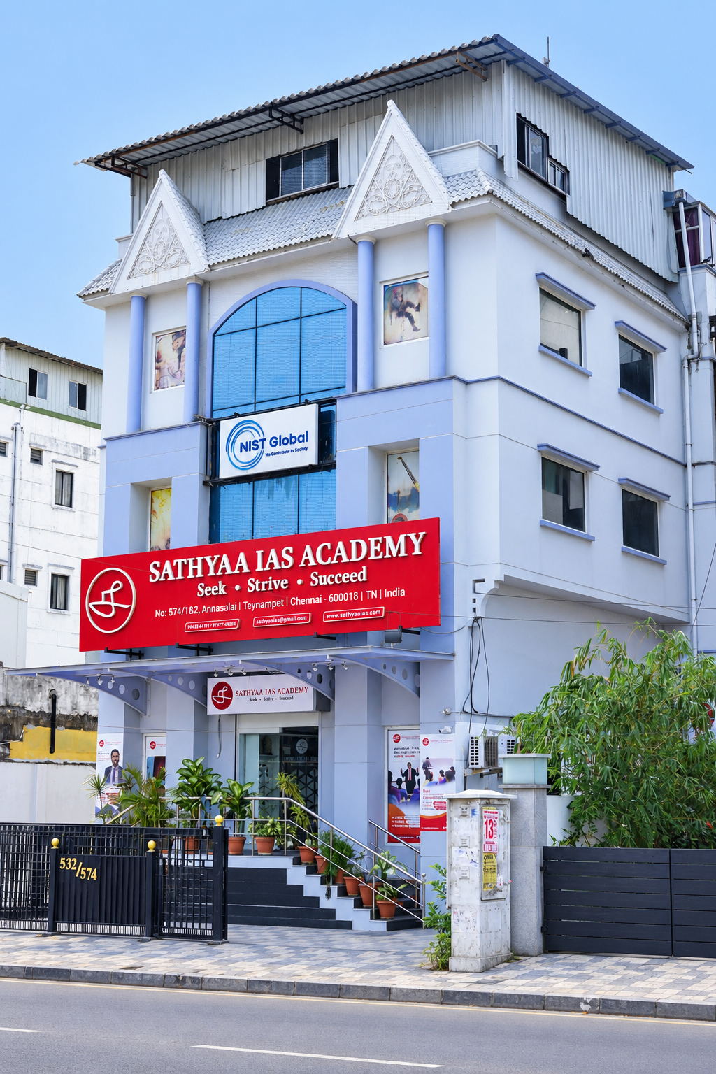 Main Building