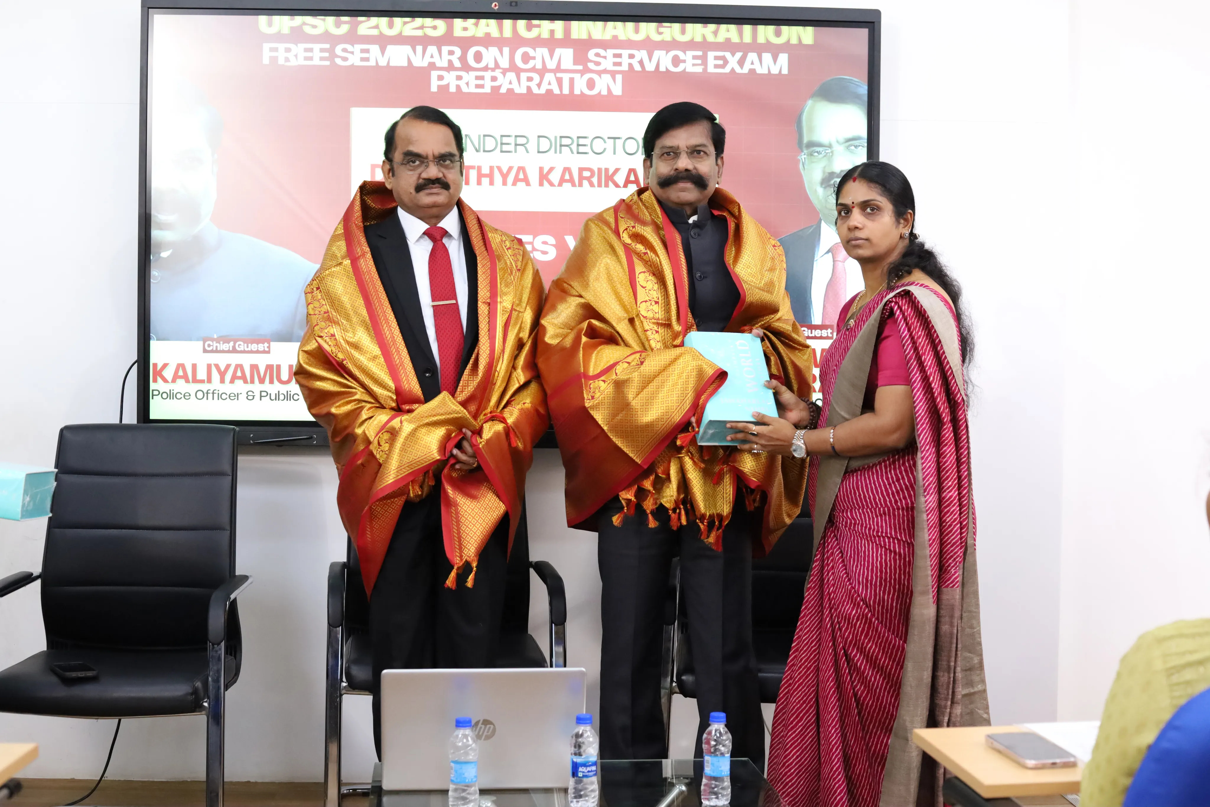 UPSC 2025 Batch Inauguration